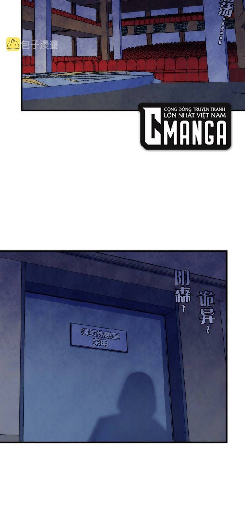 Trở Thành Thần Chủ Cthulhu - Chapter 47 - Page 33