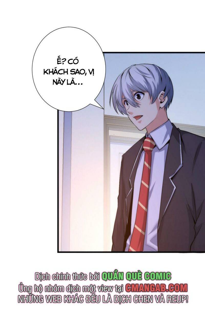 Trở Thành Thần Chủ Cthulhu - Chapter 47 - Page 5