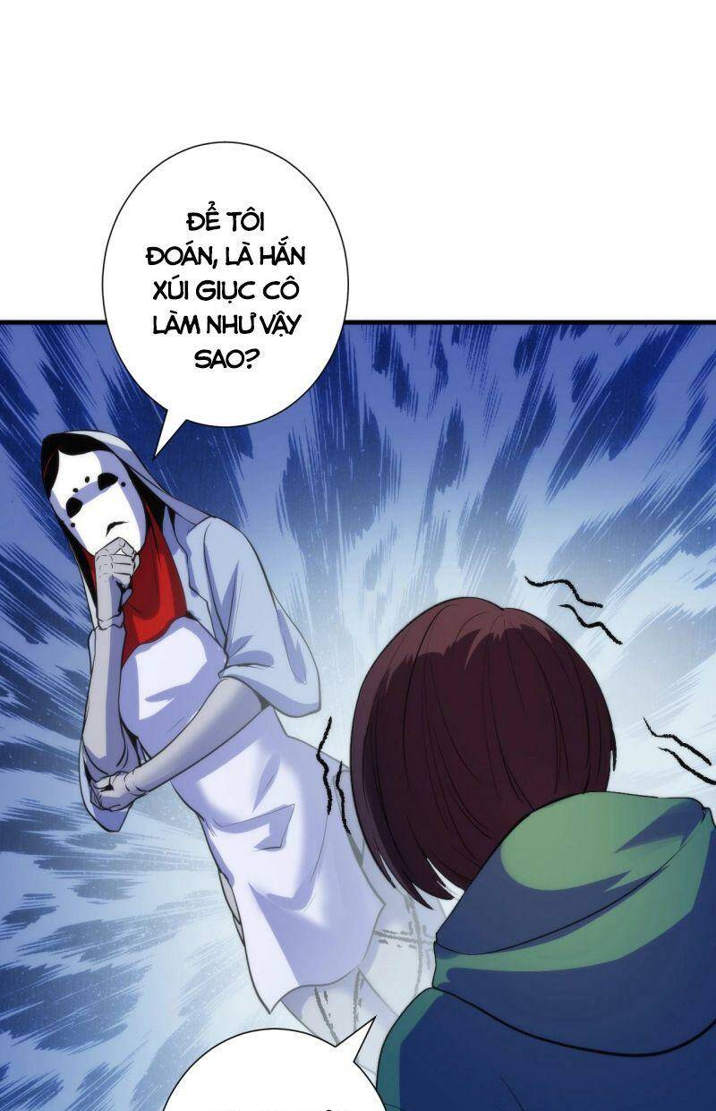 Trở Thành Thần Chủ Cthulhu - Chapter 48 - Page 9