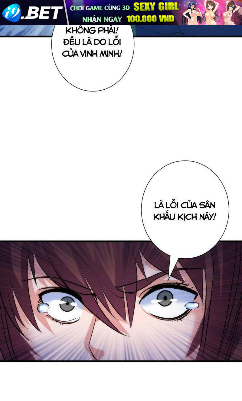 Trở Thành Thần Chủ Cthulhu - Chapter 48 - Page 10