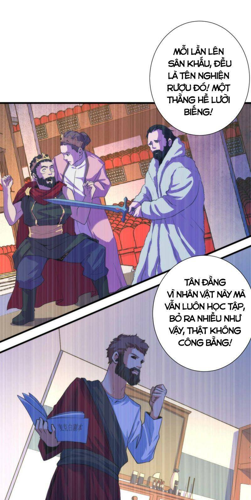 Trở Thành Thần Chủ Cthulhu - Chapter 48 - Page 11