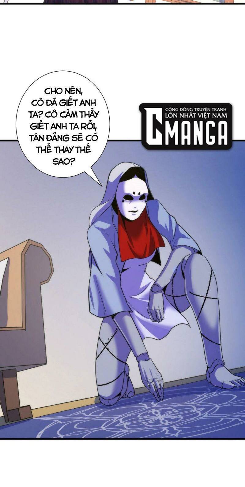 Trở Thành Thần Chủ Cthulhu - Chapter 48 - Page 12