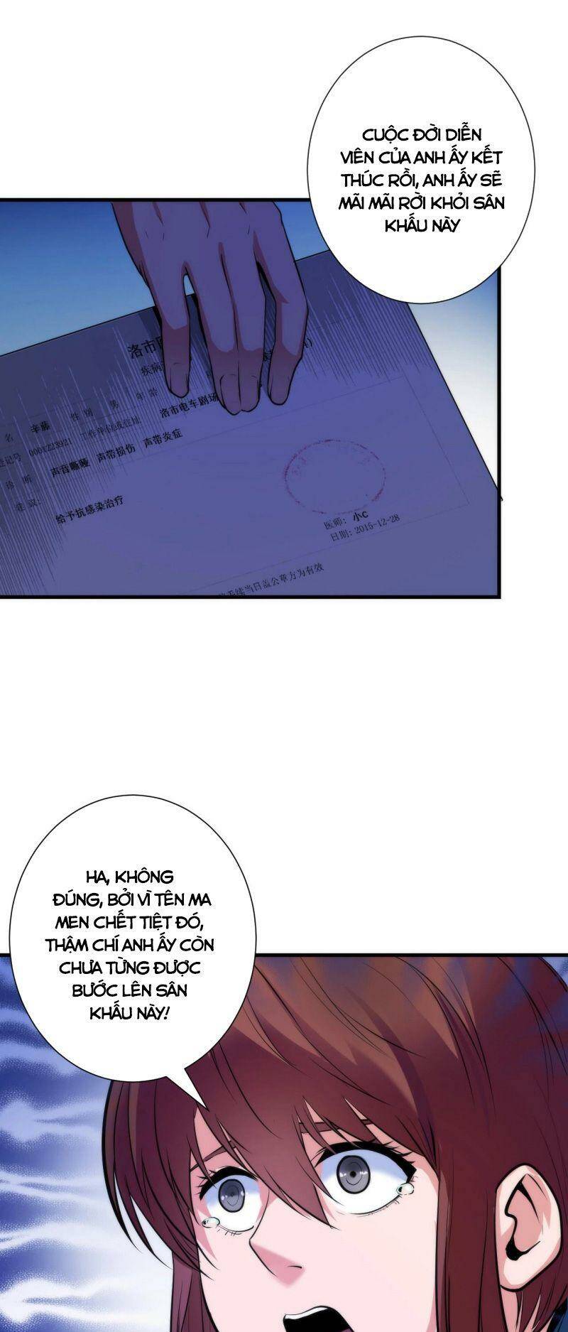 Trở Thành Thần Chủ Cthulhu - Chapter 48 - Page 15