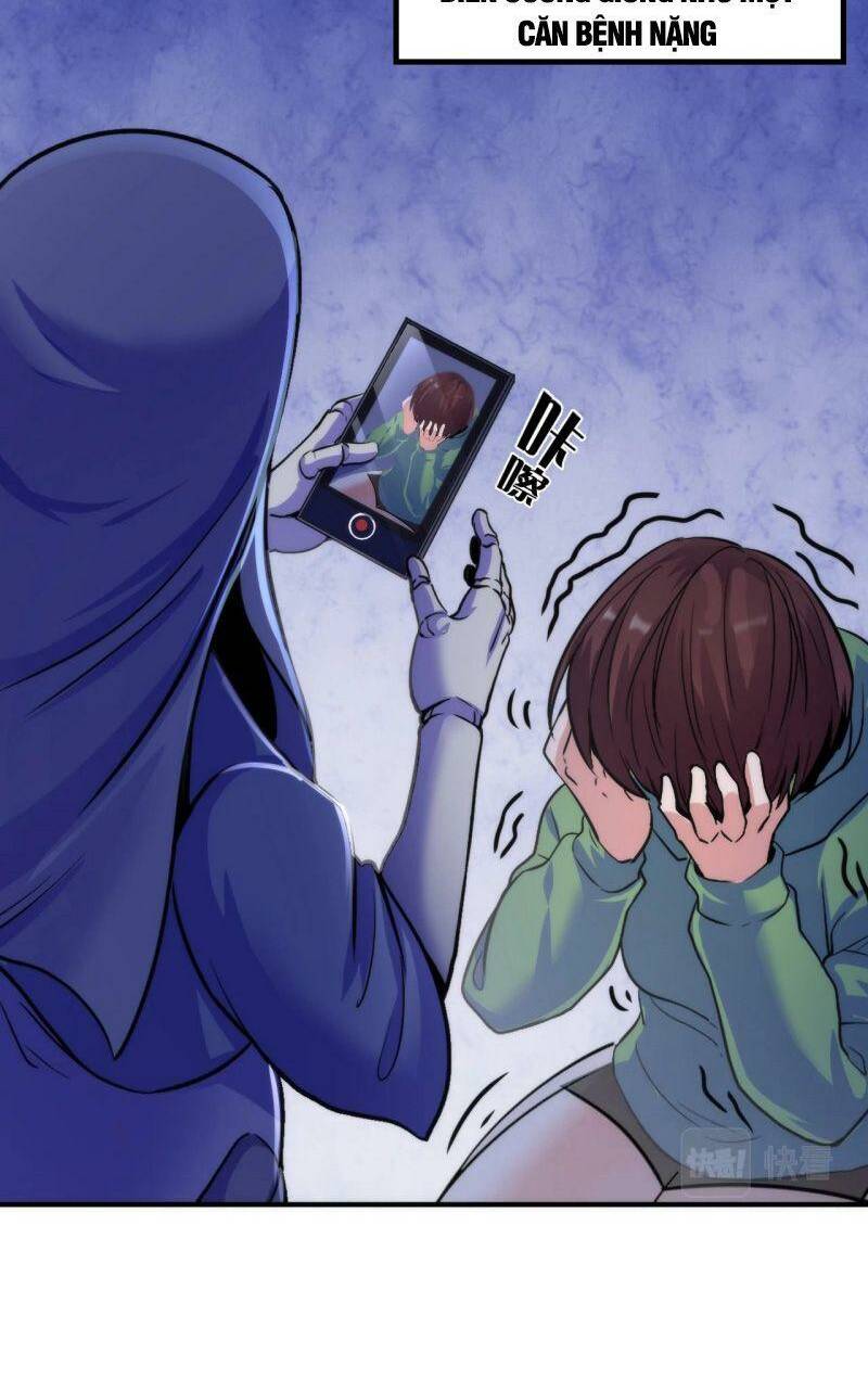 Trở Thành Thần Chủ Cthulhu - Chapter 48 - Page 18