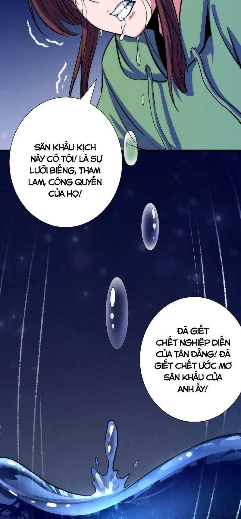 Trở Thành Thần Chủ Cthulhu - Chapter 48 - Page 22