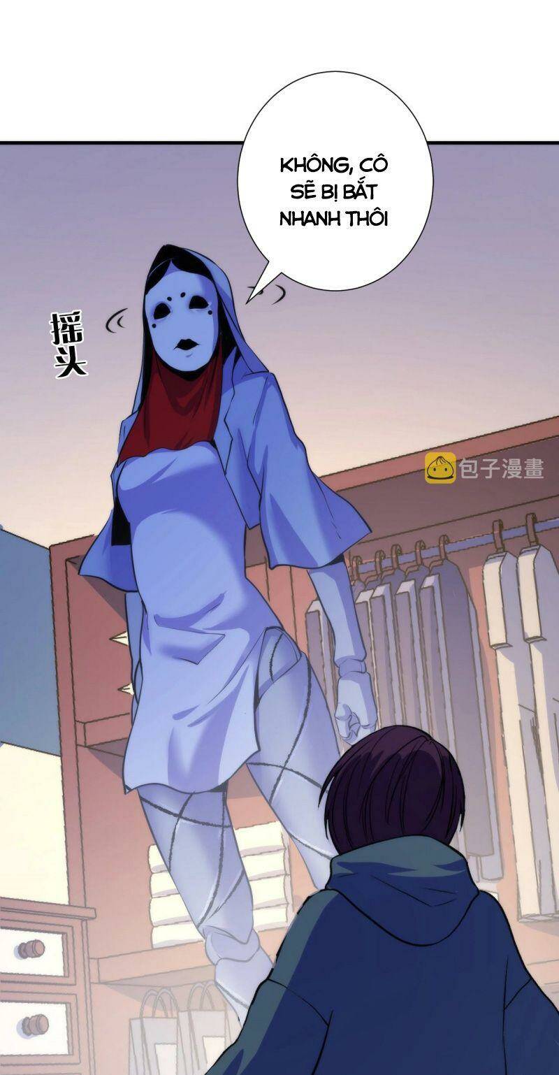 Trở Thành Thần Chủ Cthulhu - Chapter 48 - Page 25