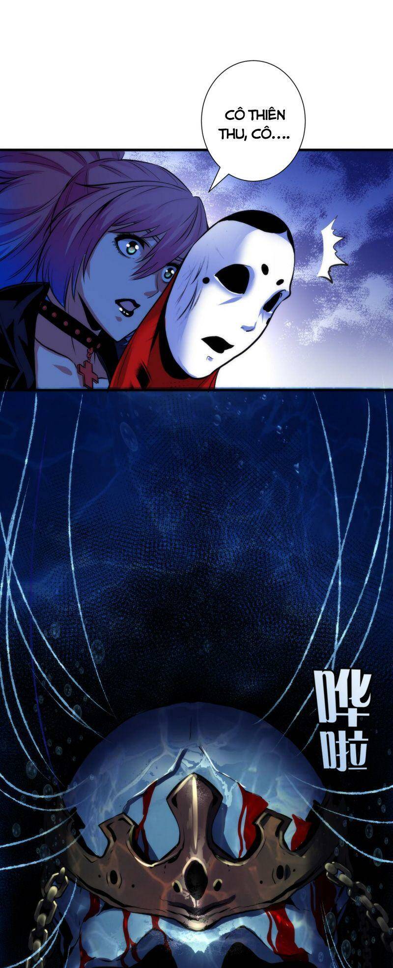 Trở Thành Thần Chủ Cthulhu - Chapter 48 - Page 27