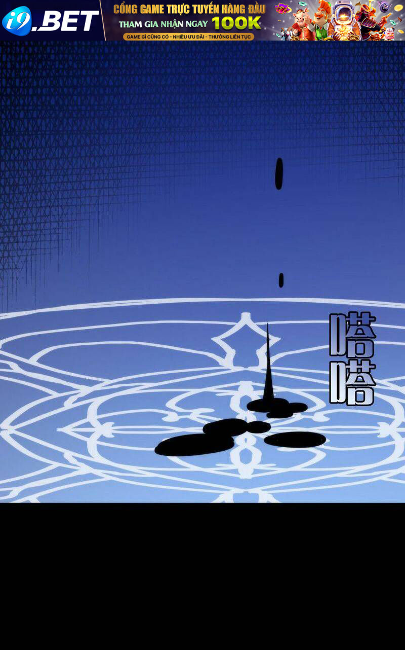 Trở Thành Thần Chủ Cthulhu - Chapter 48 - Page 30