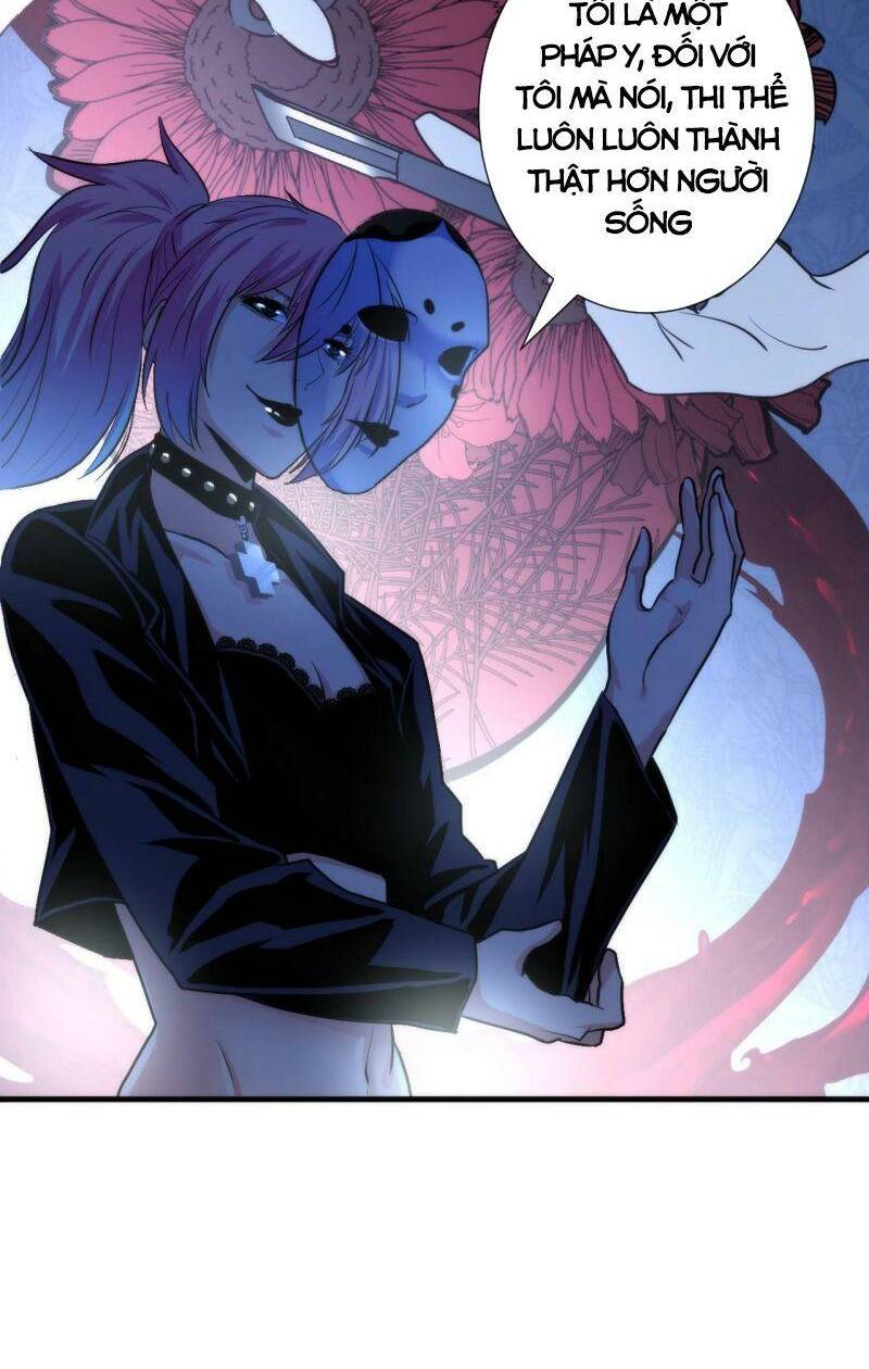 Trở Thành Thần Chủ Cthulhu - Chapter 48 - Page 4