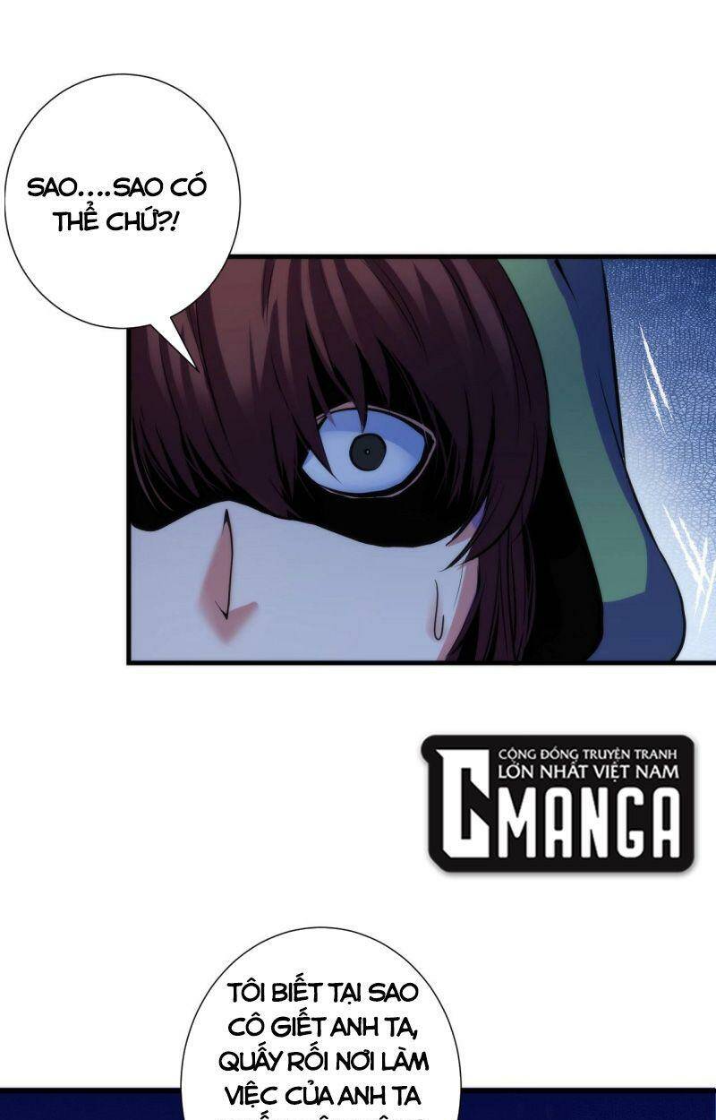 Trở Thành Thần Chủ Cthulhu - Chapter 48 - Page 5