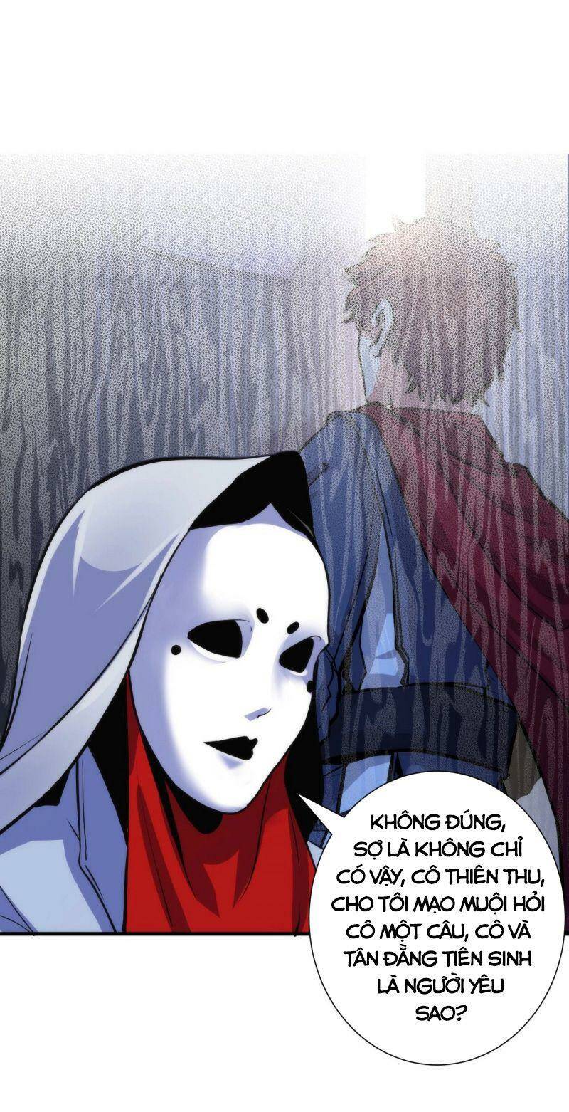 Trở Thành Thần Chủ Cthulhu - Chapter 48 - Page 7