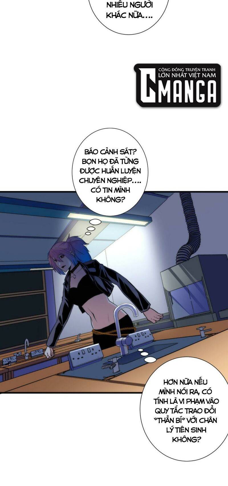 Trở Thành Thần Chủ Cthulhu - Chapter 49 - Page 33