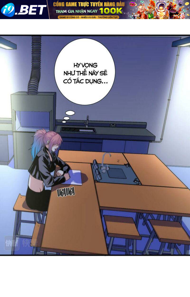 Trở Thành Thần Chủ Cthulhu - Chapter 49 - Page 35