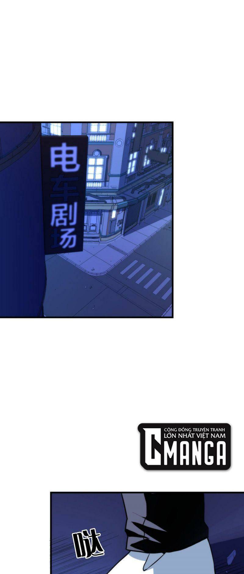 Trở Thành Thần Chủ Cthulhu - Chapter 49 - Page 36