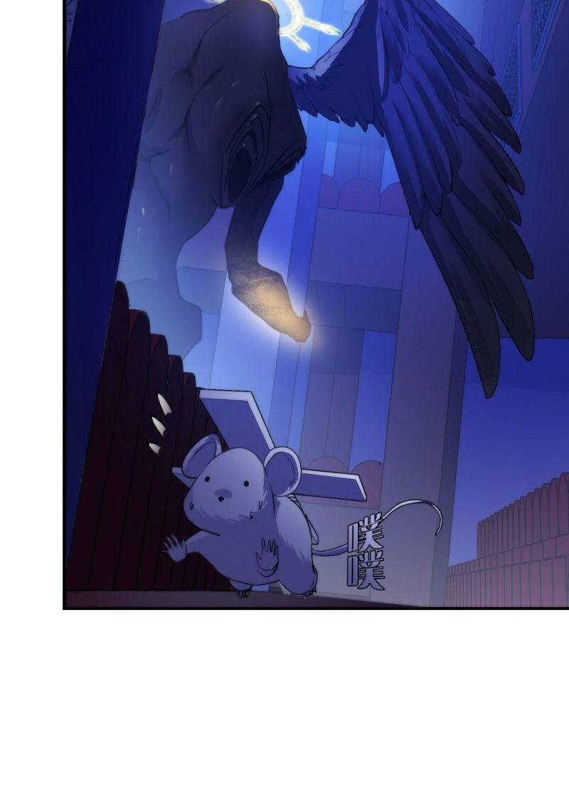 Trở Thành Thần Chủ Cthulhu - Chapter 49 - Page 40