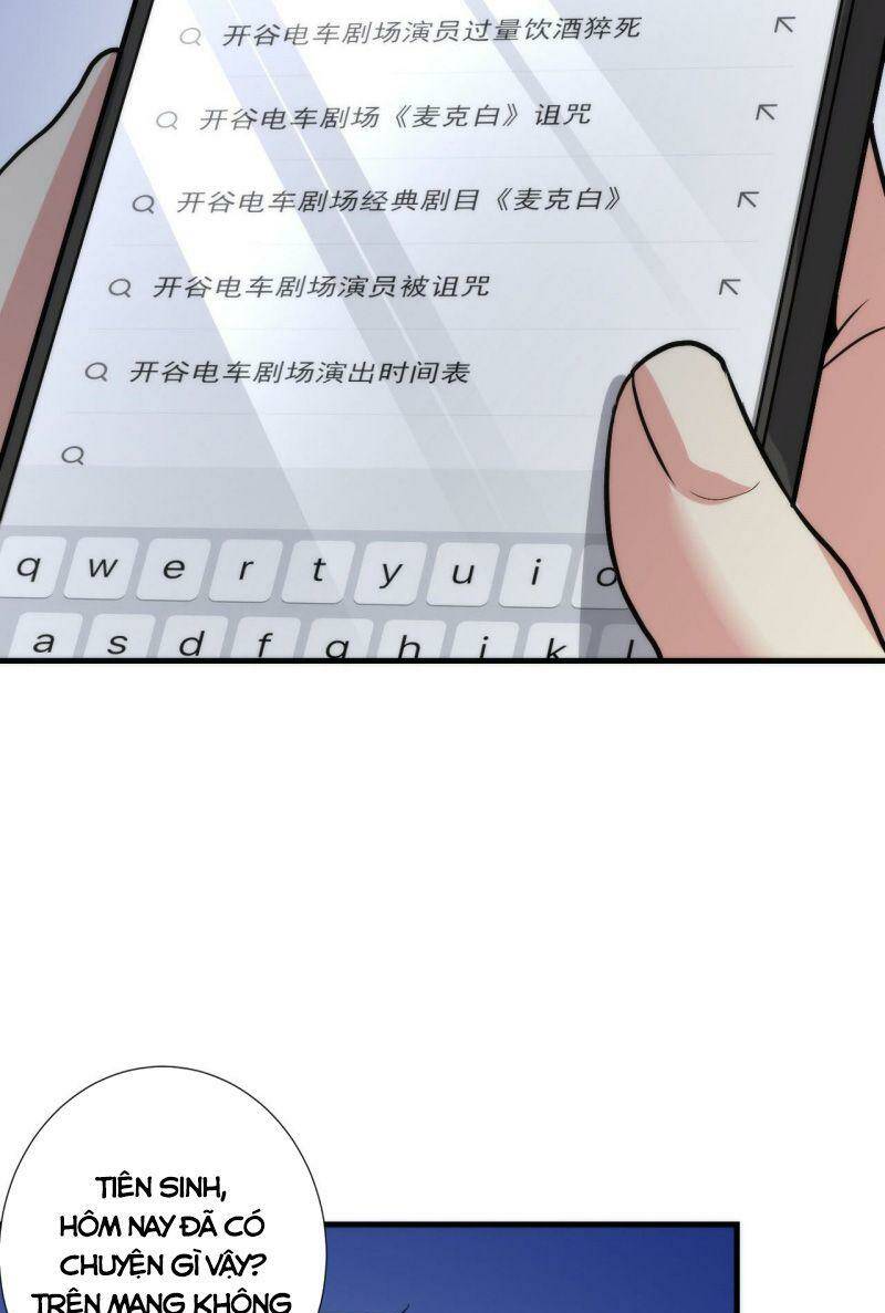 Trở Thành Thần Chủ Cthulhu - Chapter 49 - Page 48