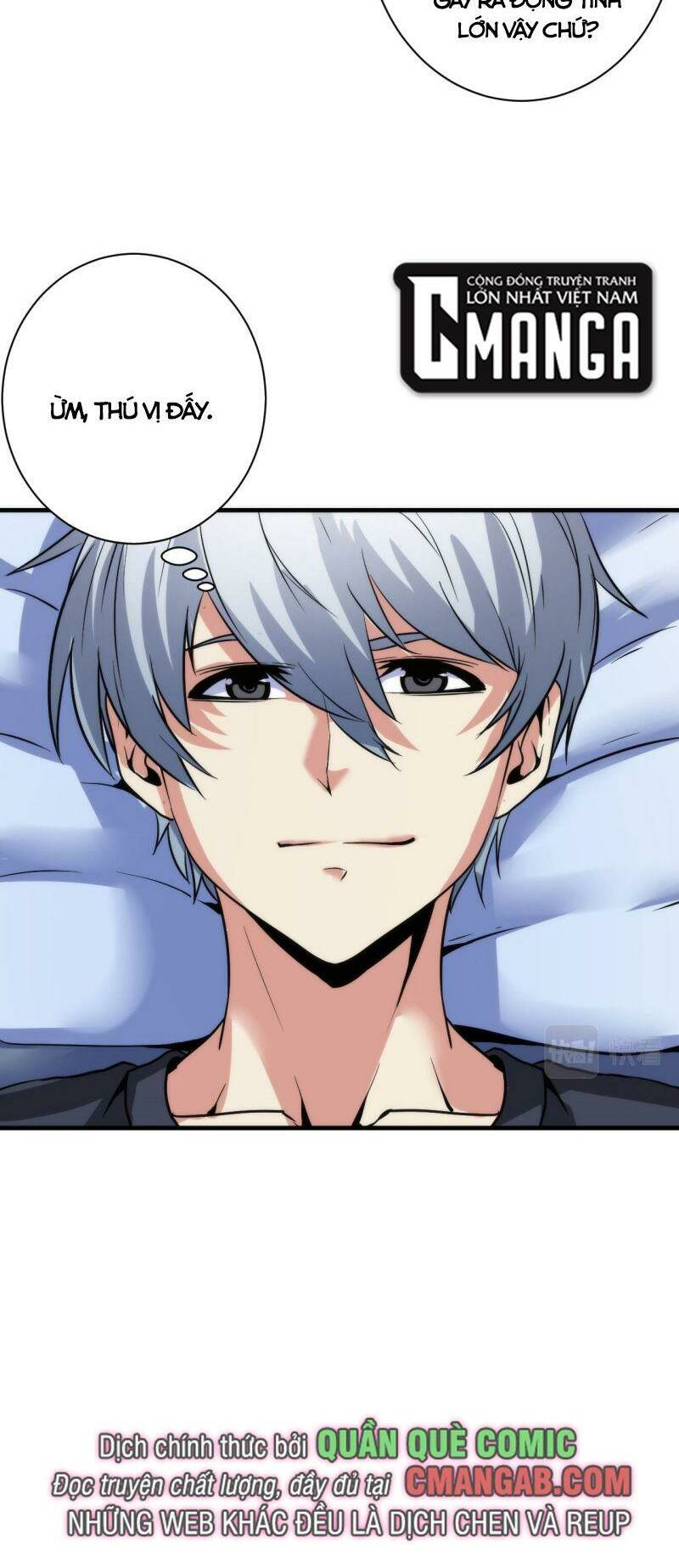 Trở Thành Thần Chủ Cthulhu - Chapter 49 - Page 54