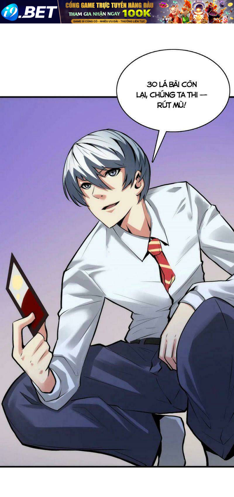 Trở Thành Thần Chủ Cthulhu - Chapter 5 - Page 14