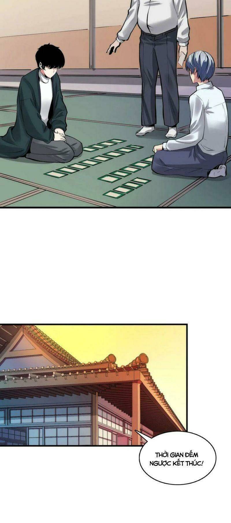 Trở Thành Thần Chủ Cthulhu - Chapter 5 - Page 17