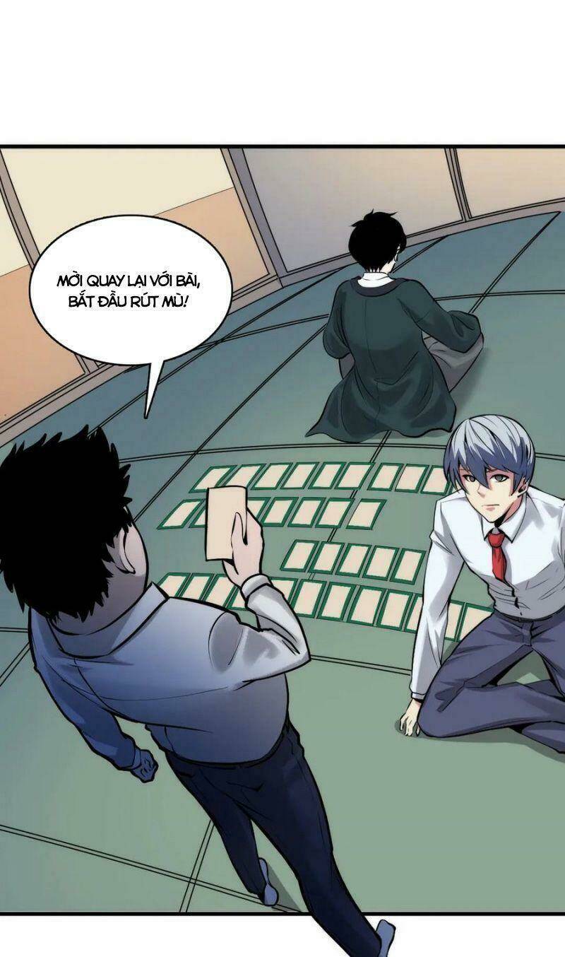 Trở Thành Thần Chủ Cthulhu - Chapter 5 - Page 18