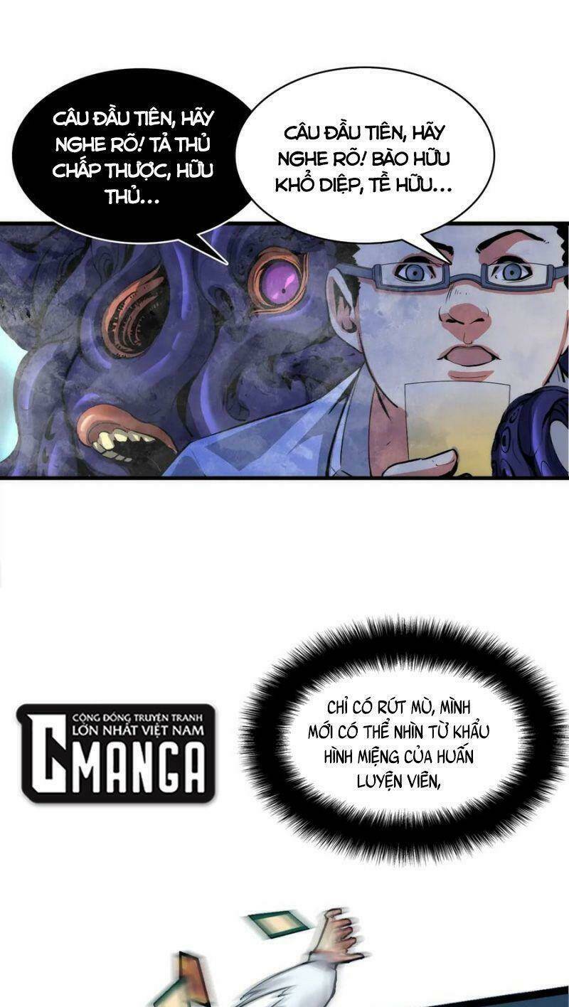 Trở Thành Thần Chủ Cthulhu - Chapter 5 - Page 20