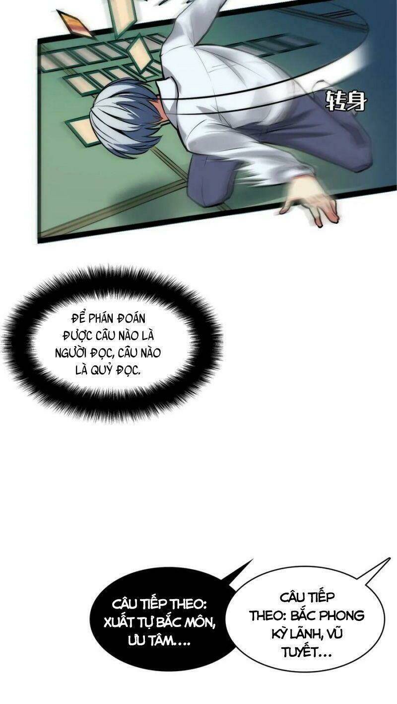 Trở Thành Thần Chủ Cthulhu - Chapter 5 - Page 21