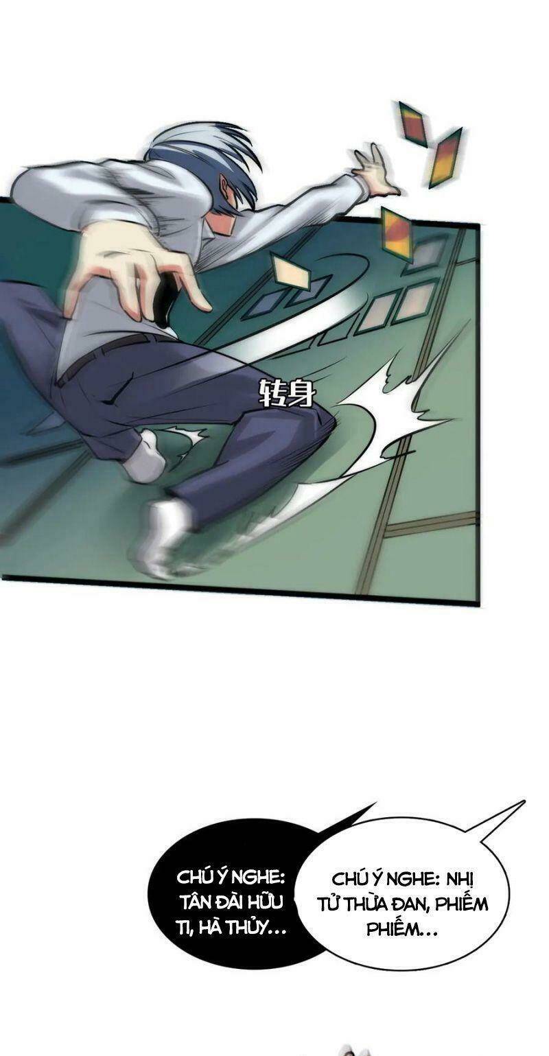 Trở Thành Thần Chủ Cthulhu - Chapter 5 - Page 22