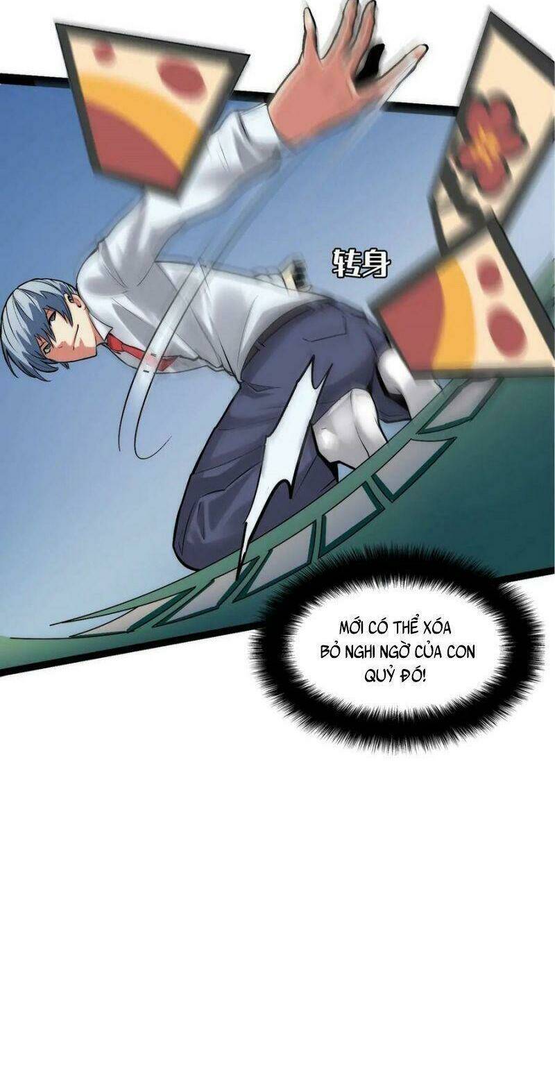 Trở Thành Thần Chủ Cthulhu - Chapter 5 - Page 23