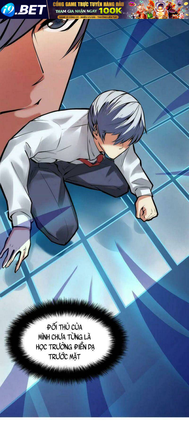 Trở Thành Thần Chủ Cthulhu - Chapter 5 - Page 25