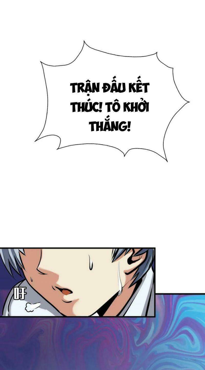 Trở Thành Thần Chủ Cthulhu - Chapter 5 - Page 31