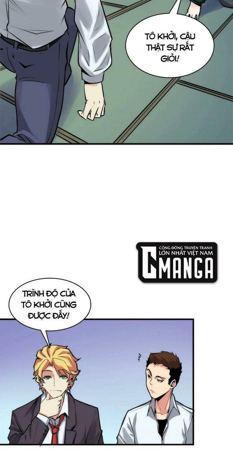 Trở Thành Thần Chủ Cthulhu - Chapter 5 - Page 34