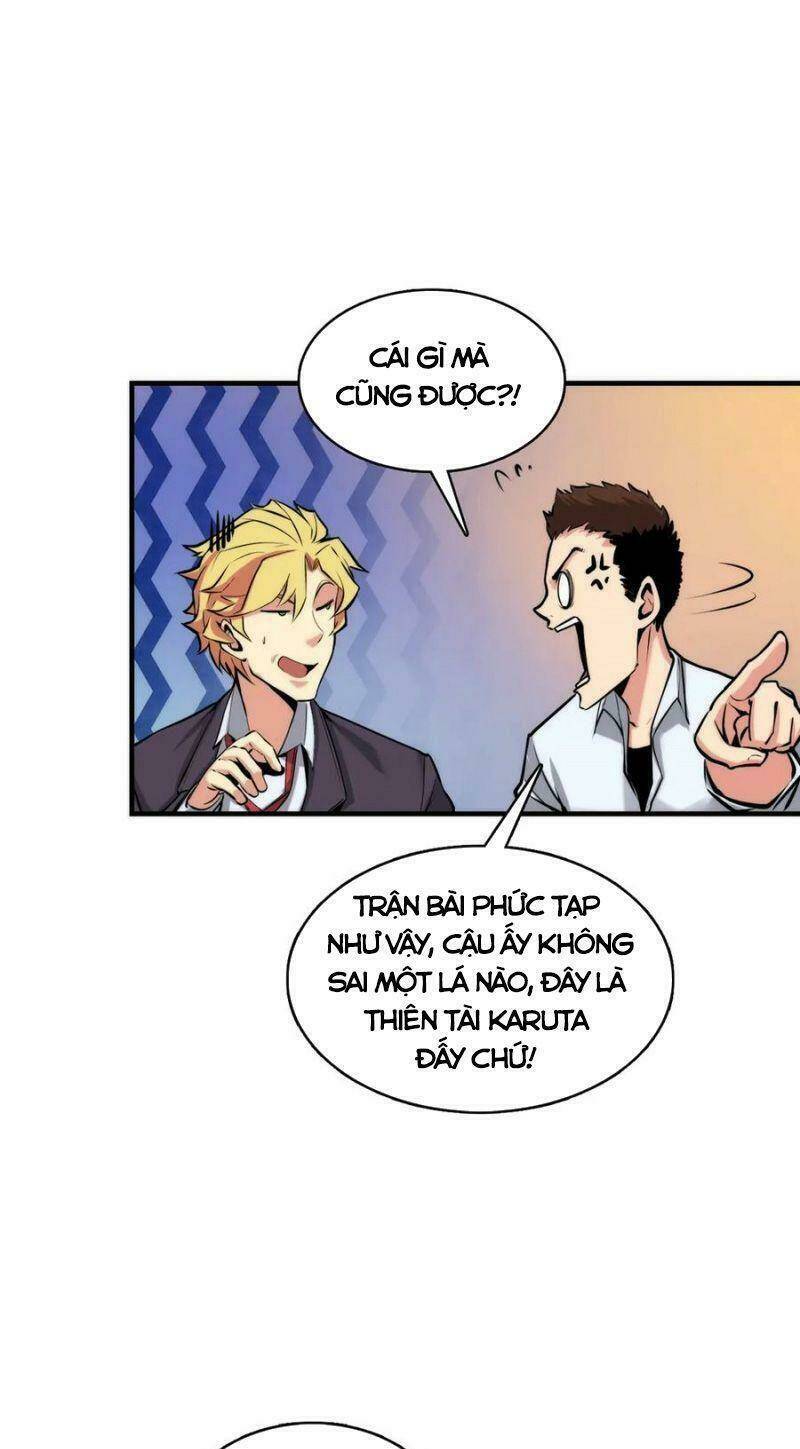 Trở Thành Thần Chủ Cthulhu - Chapter 5 - Page 35