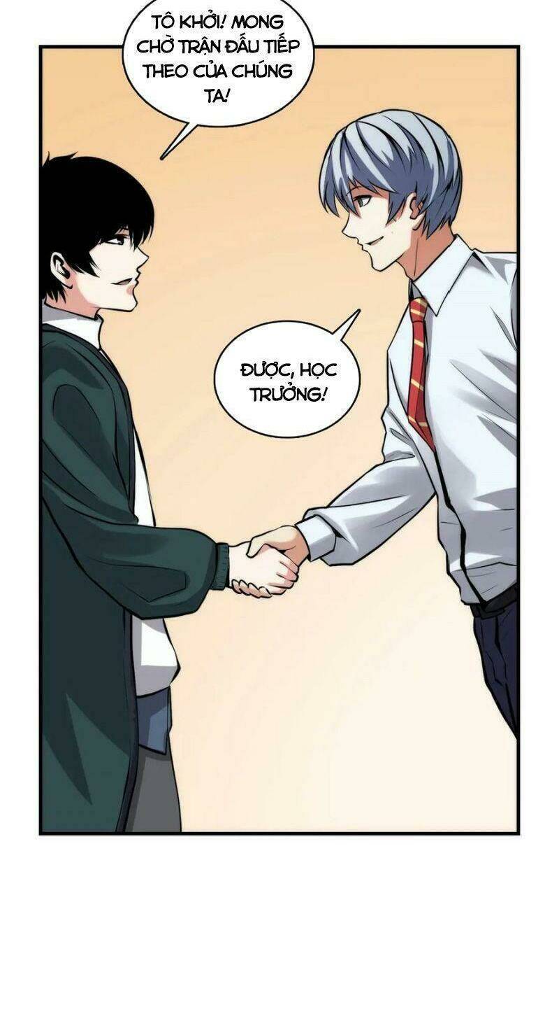 Trở Thành Thần Chủ Cthulhu - Chapter 5 - Page 36