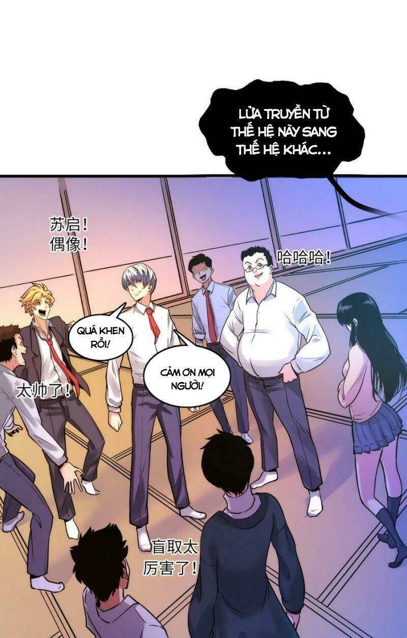 Trở Thành Thần Chủ Cthulhu - Chapter 5 - Page 37