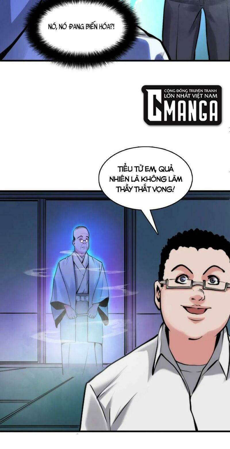 Trở Thành Thần Chủ Cthulhu - Chapter 5 - Page 40