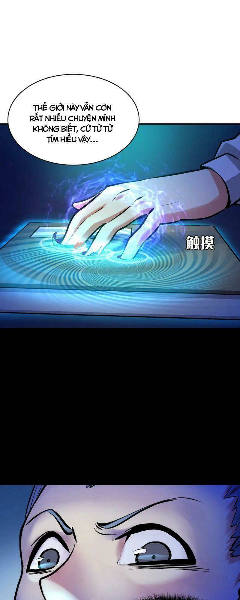 Trở Thành Thần Chủ Cthulhu - Chapter 5 - Page 47