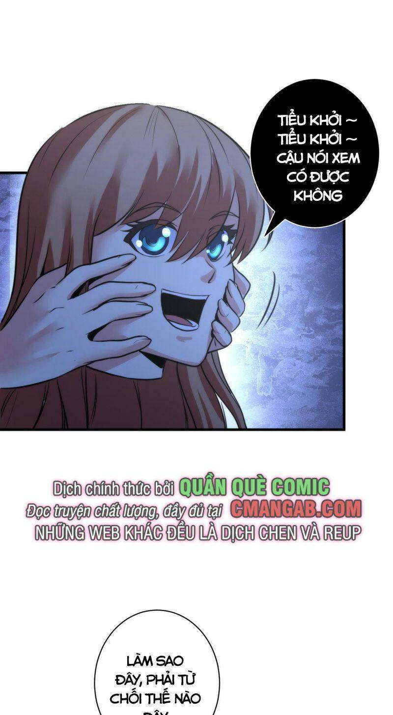 Trở Thành Thần Chủ Cthulhu - Chapter 50 - Page 11