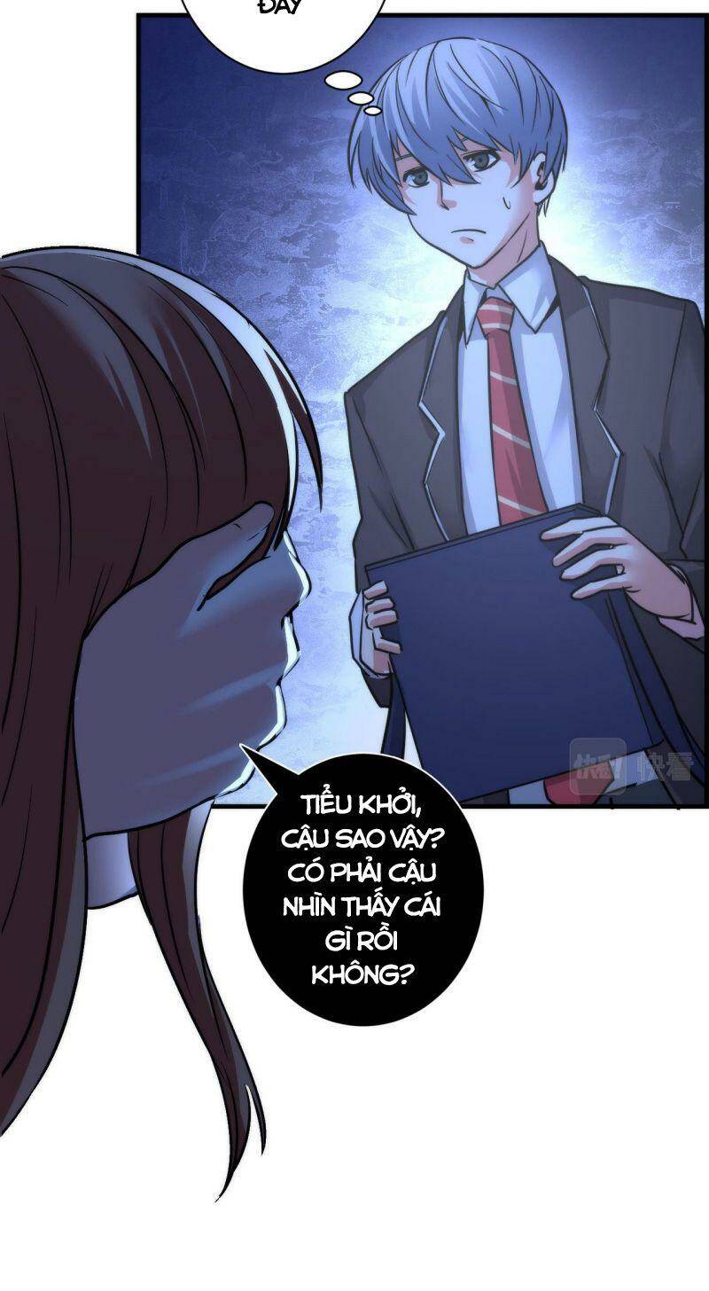 Trở Thành Thần Chủ Cthulhu - Chapter 50 - Page 12