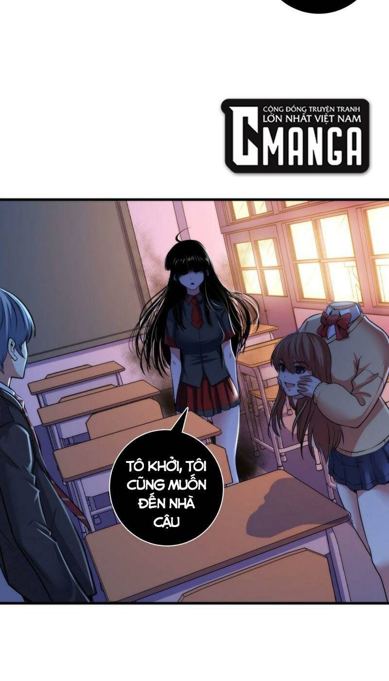 Trở Thành Thần Chủ Cthulhu - Chapter 50 - Page 14