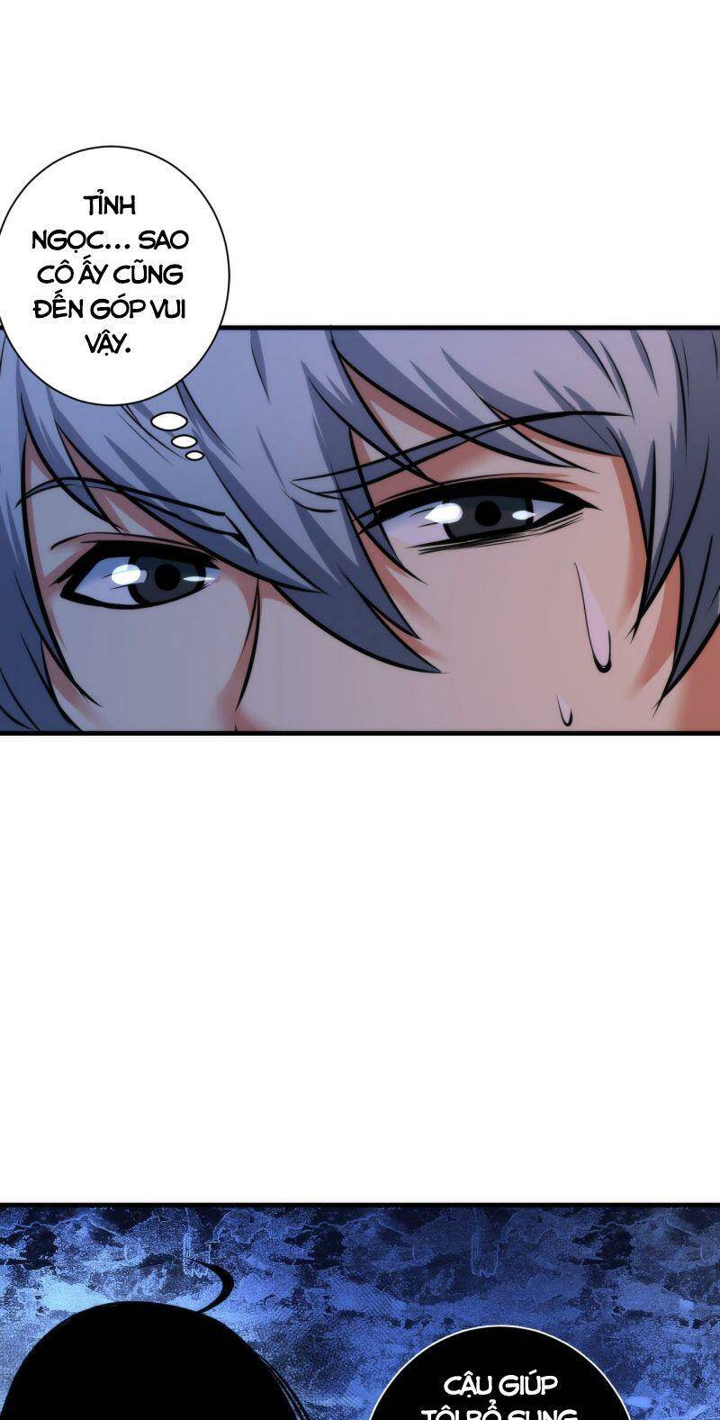 Trở Thành Thần Chủ Cthulhu - Chapter 50 - Page 15