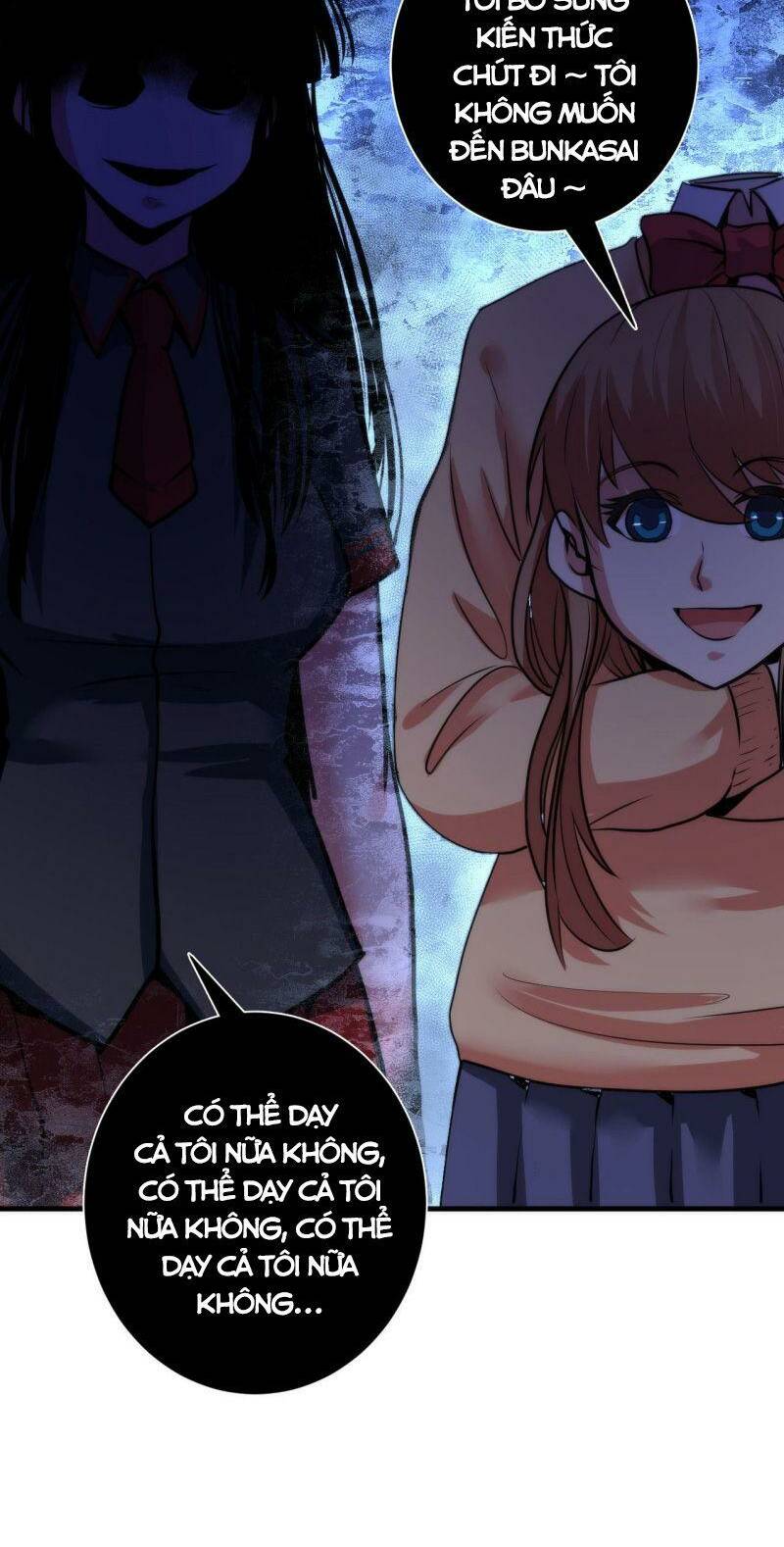 Trở Thành Thần Chủ Cthulhu - Chapter 50 - Page 16