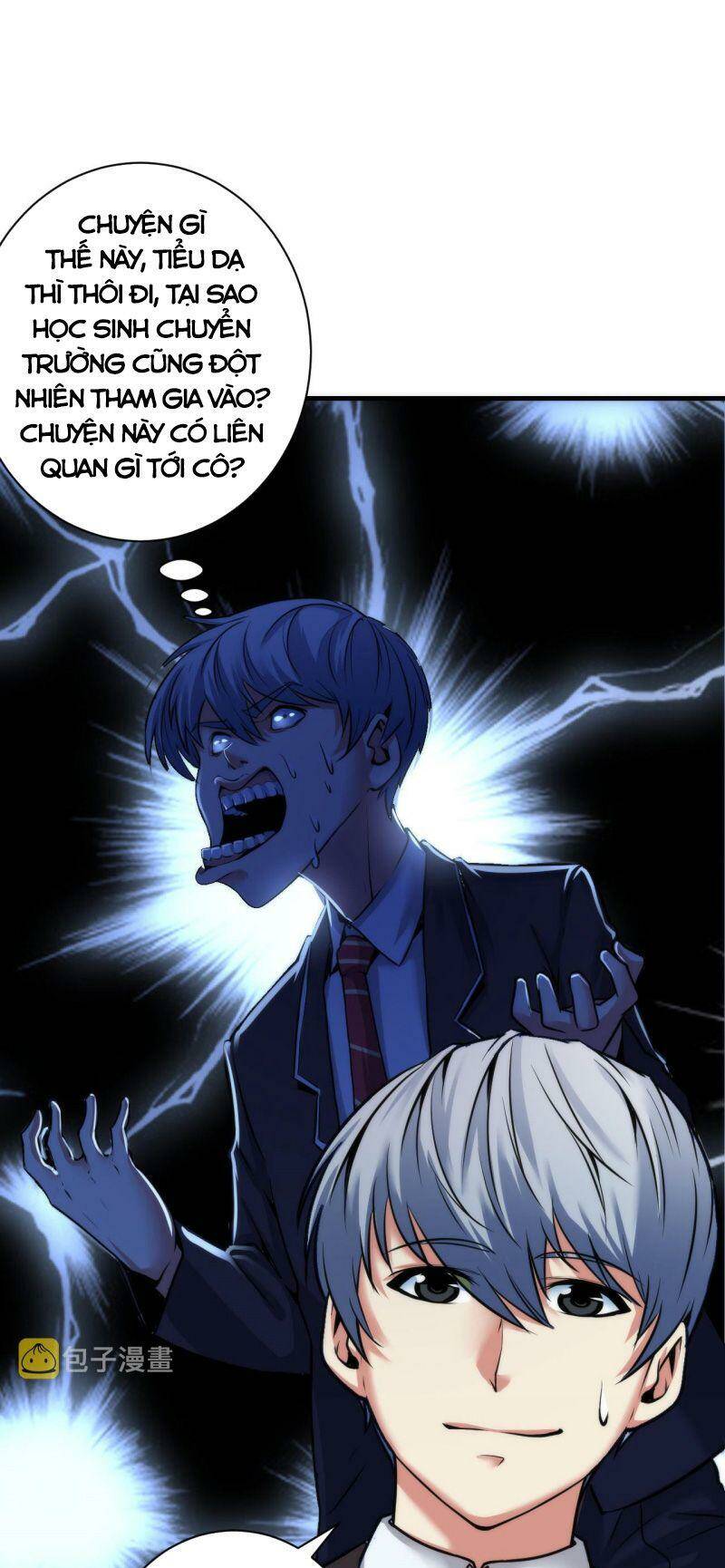 Trở Thành Thần Chủ Cthulhu - Chapter 50 - Page 17