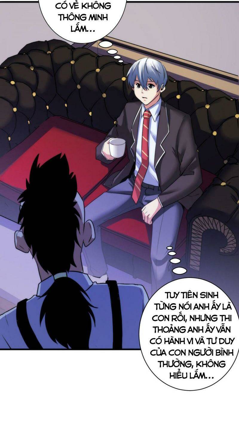 Trở Thành Thần Chủ Cthulhu - Chapter 50 - Page 30