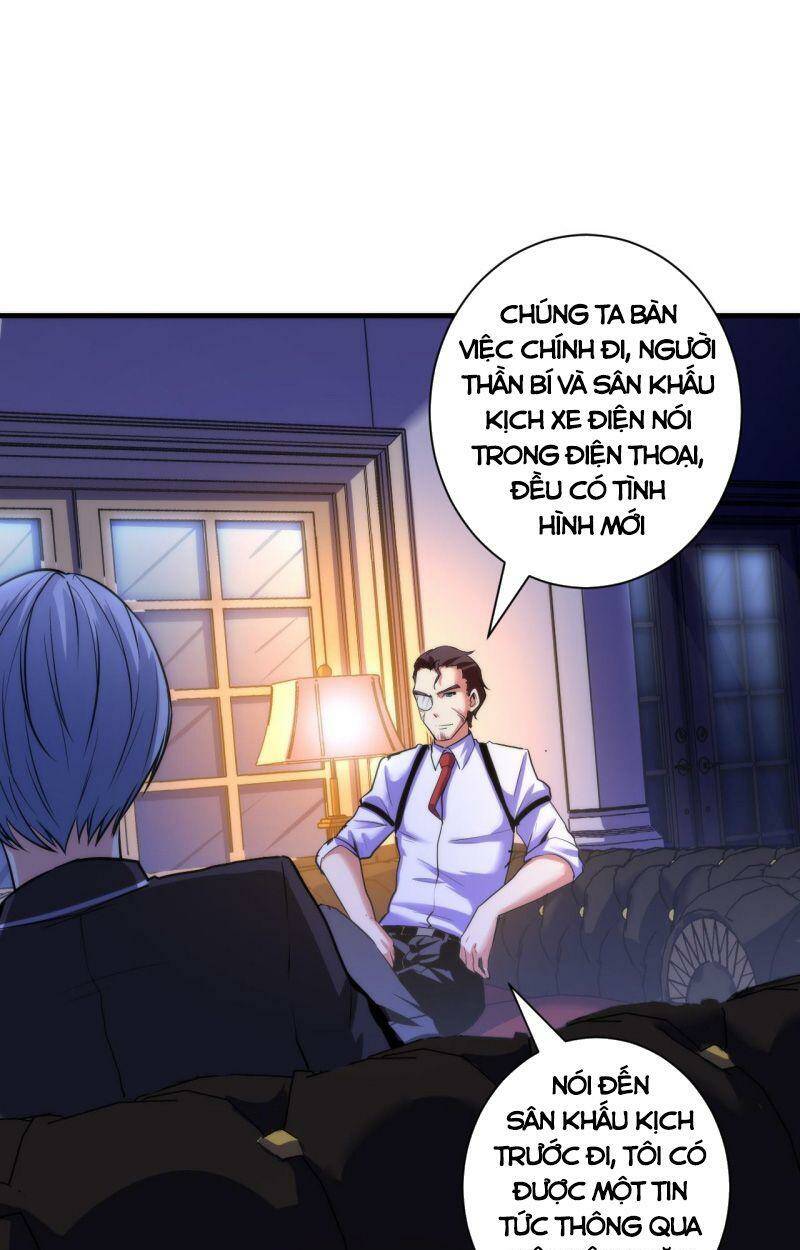 Trở Thành Thần Chủ Cthulhu - Chapter 50 - Page 31