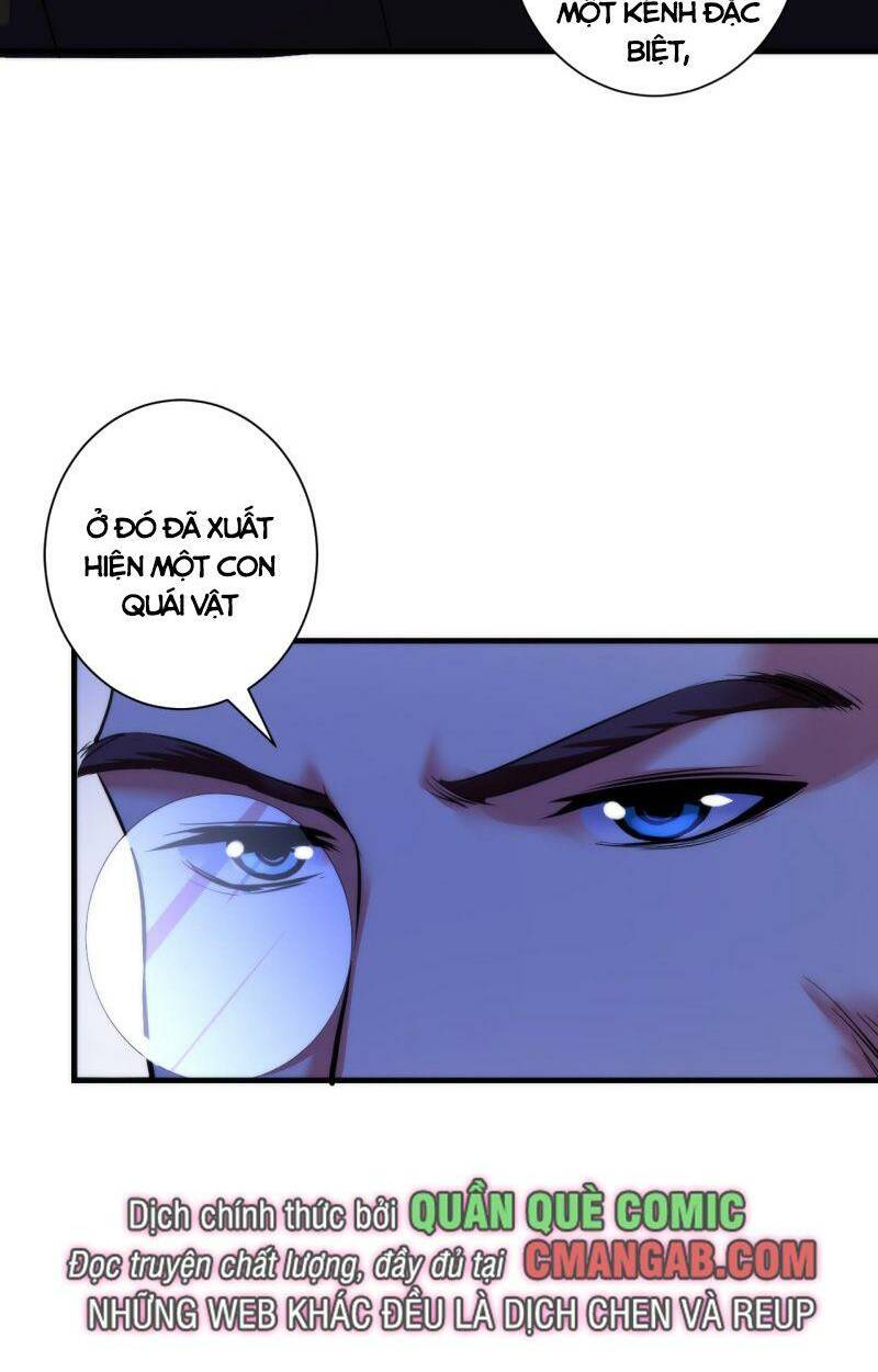 Trở Thành Thần Chủ Cthulhu - Chapter 50 - Page 32