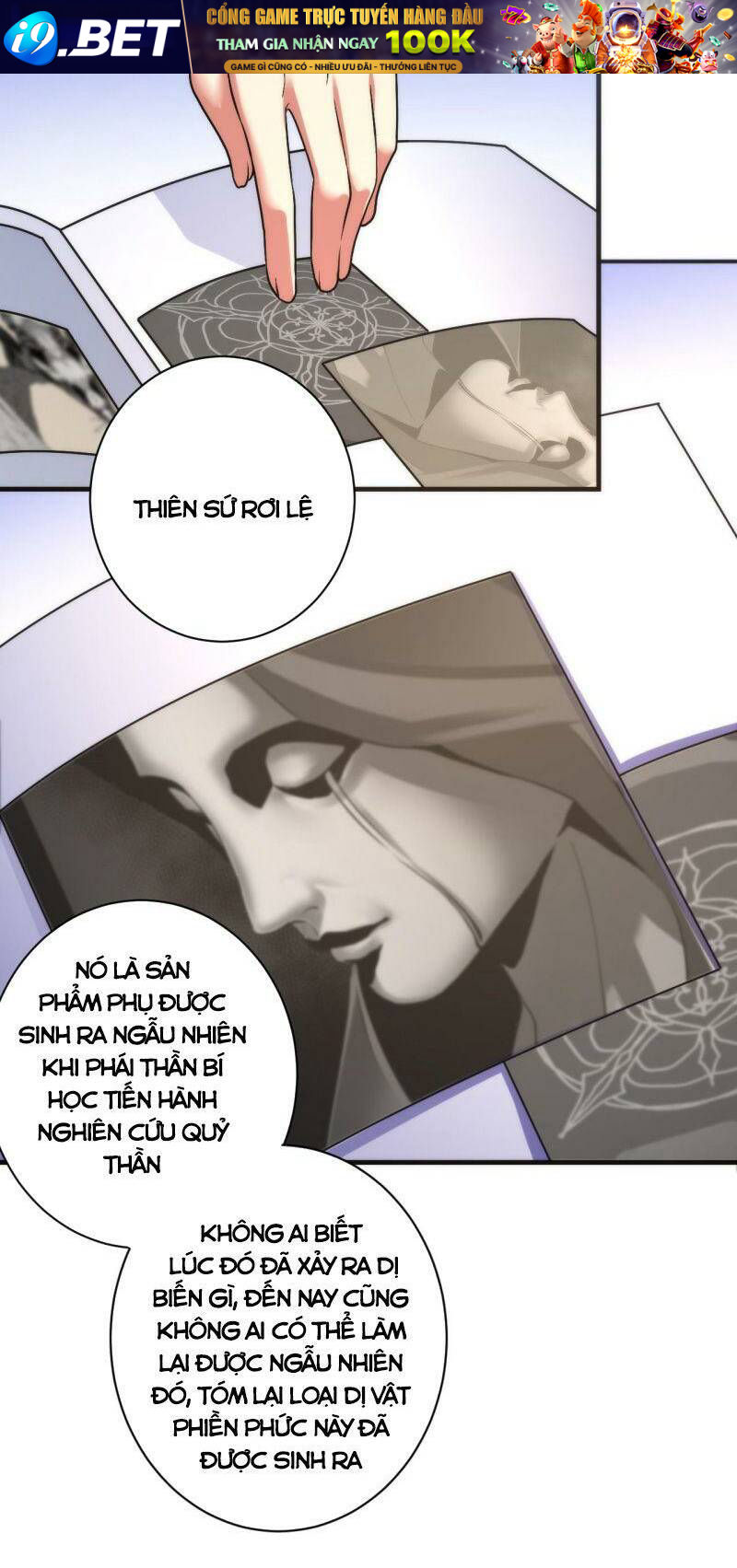 Trở Thành Thần Chủ Cthulhu - Chapter 50 - Page 34