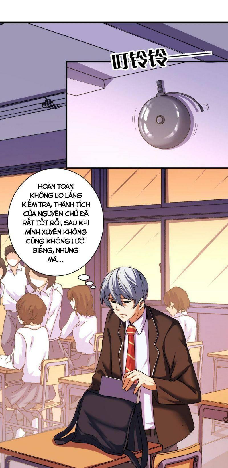 Trở Thành Thần Chủ Cthulhu - Chapter 50 - Page 3