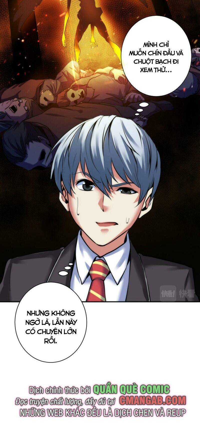 Trở Thành Thần Chủ Cthulhu - Chapter 50 - Page 40