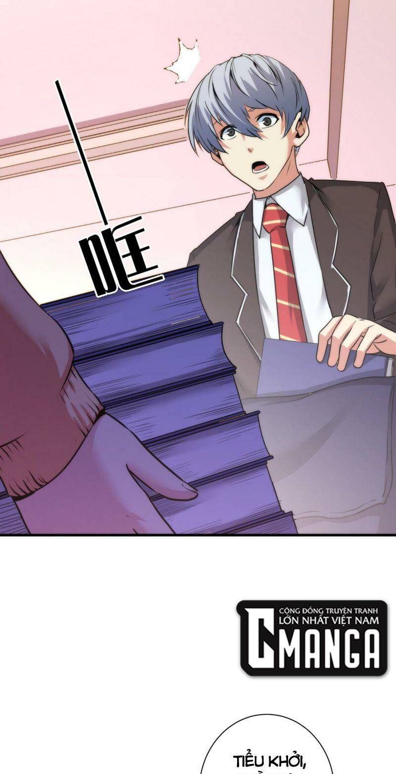 Trở Thành Thần Chủ Cthulhu - Chapter 50 - Page 5