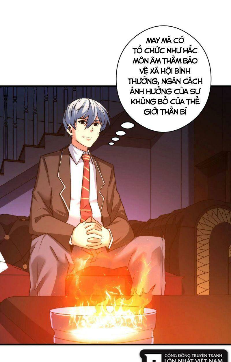 Trở Thành Thần Chủ Cthulhu - Chapter 51 - Page 9